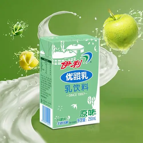伊利优酸乳原味250ml*24盒*2箱_一点排行网