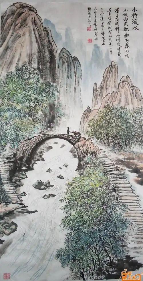 书画名家邓烈根小桥流水
