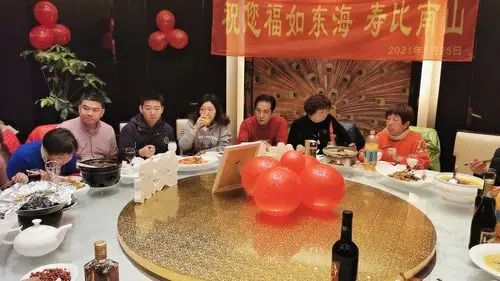 祝福你生日快乐,2021年2月25日瑞丽坊饭店
