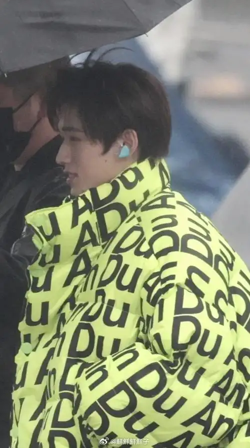 宋亚轩超话  完全忍不住!立马截图生图直发!