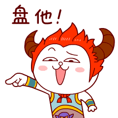 轻松游戏 畅快聊天!《梦幻西游》电脑版全新梦幻篇表情包微信上线