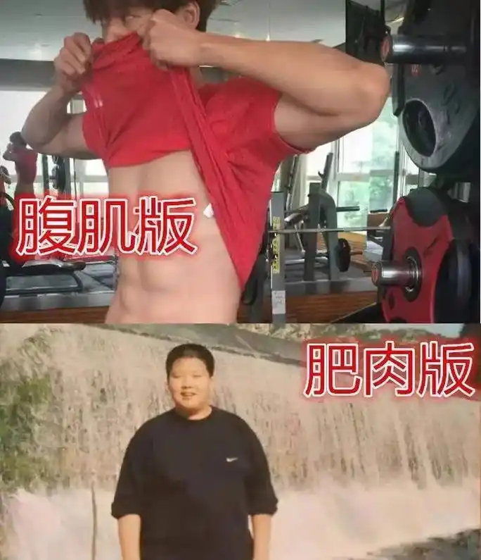 魏大勋健身成果亮眼:六块腹肌敢脱,难怪他能火!