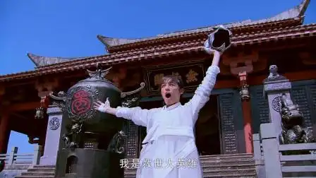 仙剑奇侠传三:景天拿到头盔后十分激动,突然闪过飞蓬的画面,自己是