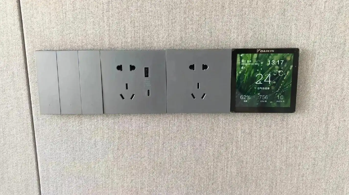 大金中央空调面板全部升级啦 宝子们快来看看. 全新智能化触控彩屏.