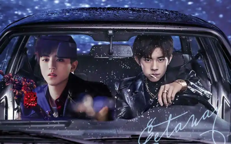 活动作品千凯千我是凶手虐向