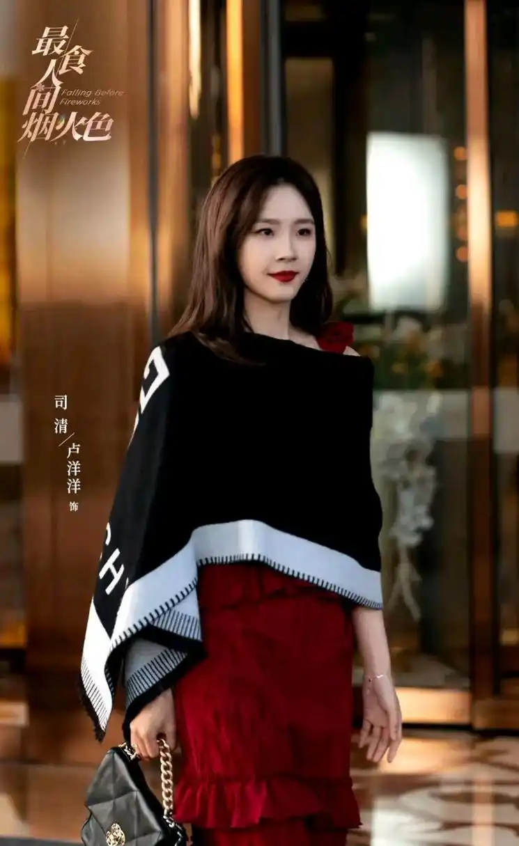 卢洋洋(hanna),1994年2月19日出生于山东省威海市,中国内地女演员