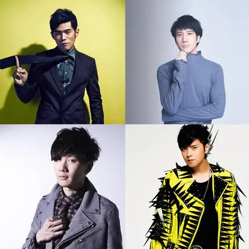 新四大天王,你是谁的粉?