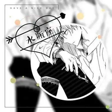 水瓶座男生头像图片大全 霸气好看的水瓶座动漫头像图片