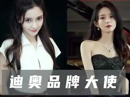 这么多的#迪奥 品牌大使,你觉得谁最有机会成为中国区第一个代言人?