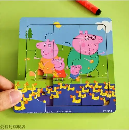 56岁宝宝卡通早教男女孩力玩具 纸质拼图100块【恐龙乐园】盒装【图片