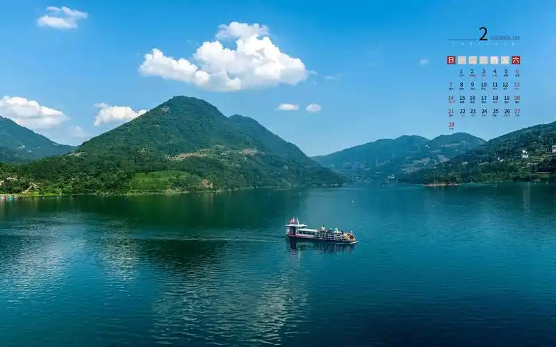 回车桌面>电脑壁纸>节日>月历壁纸>2021年2月唯美长阳清江画廊日历>