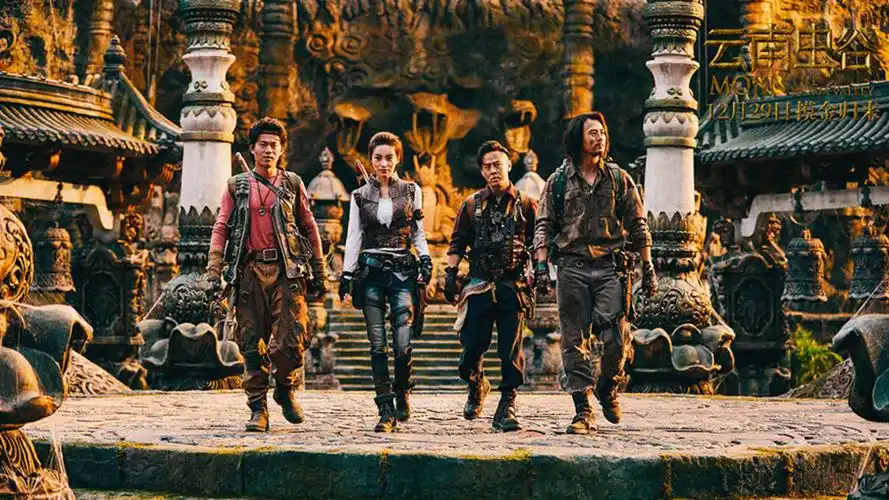 《鬼吹灯》系列之最的《云南虫谷》,被拍成这样,辣眼睛!