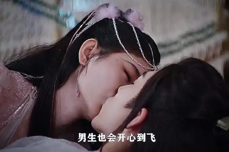 花戎这个剧真是太甜了#鞠婧祎#郭俊辰#高甜吻戏#甜甜的恋爱野性小