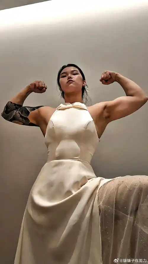 最蒂伴娘##肌肉##猛女##女生帅起来##野蛮生长##女性力量##伴娘