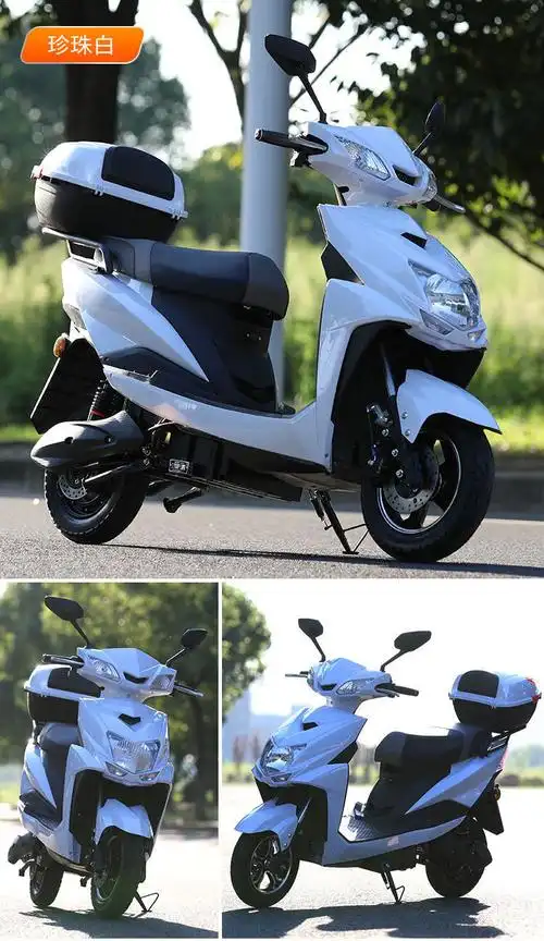 电瓶车2021新款电动车同款车型男女双人电瓶高速大功率外卖电动摩托车