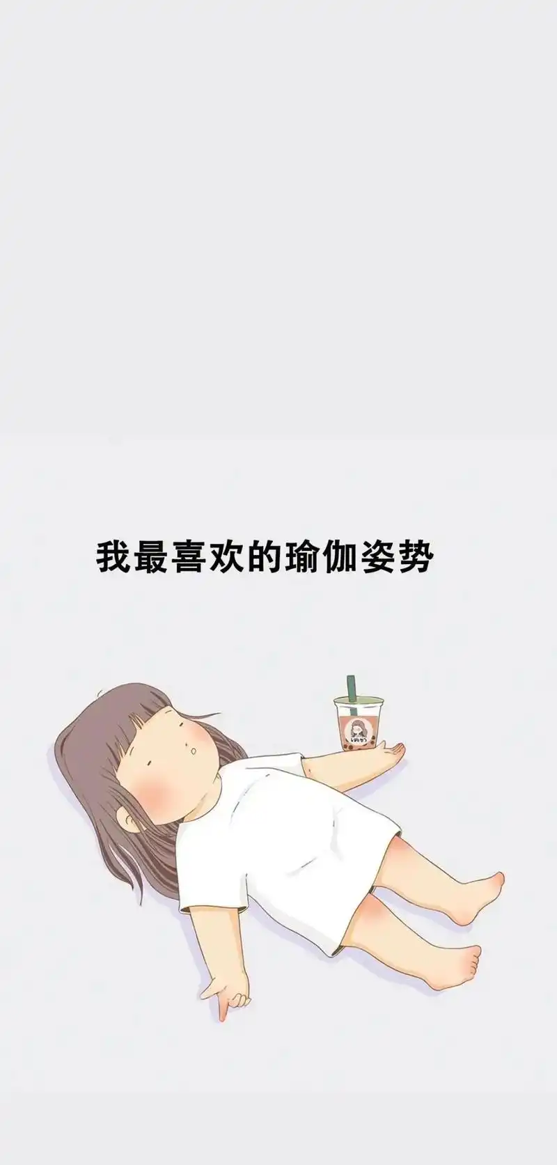 壁纸| 个性潮酷全面屏壁纸__凤凰网