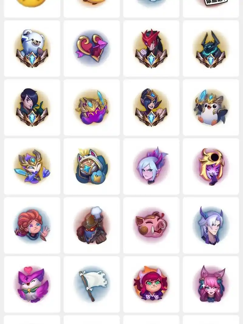 lol的玩家 祖安区 黄金段 大家可以一起打游戏 需要表情包我都可以