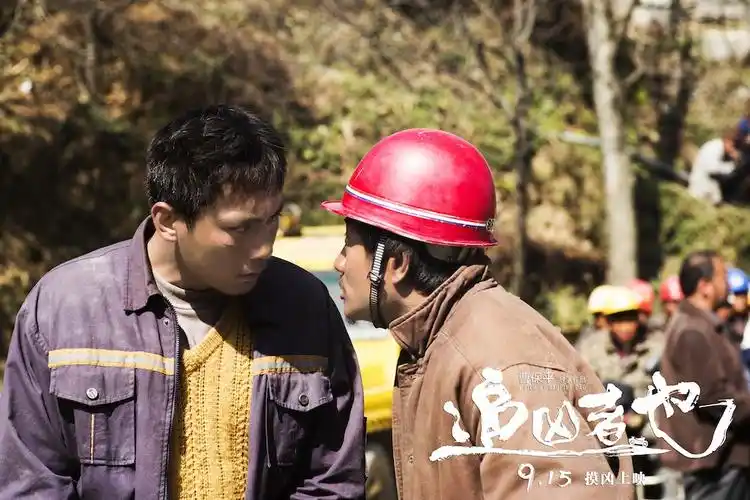 追凶者也 豆瓣 & 追凶者也 豆瓣评分 & 追凶者也迅雷下载