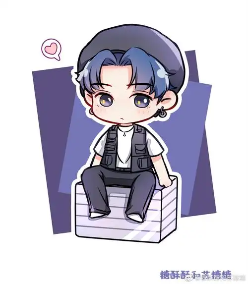 王一博酷盖q版手绘15610206536102072912