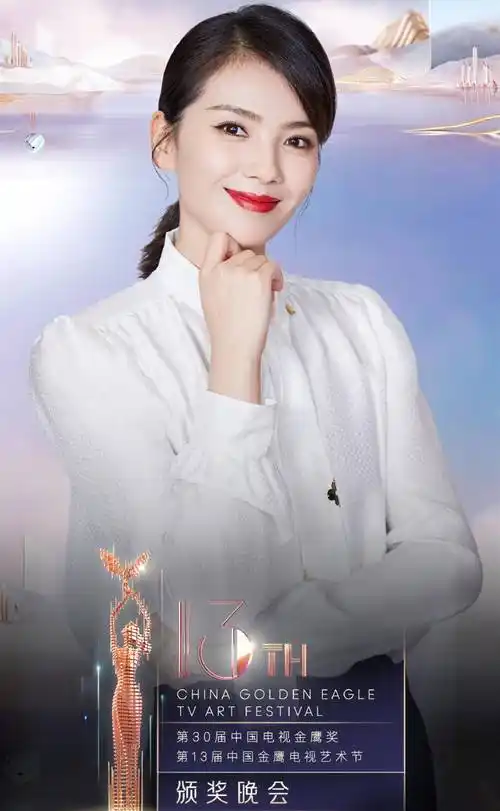 刘涛才是冻龄女神,穿白衬衫制服半扎马尾,年过四十仍不失少女感