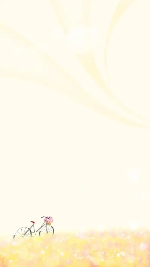 淡雅情人节质感h5分层背景