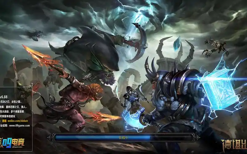 dota1三云深渊领主大屁股我很肥嘛我很瘦我要多吃线补下发育