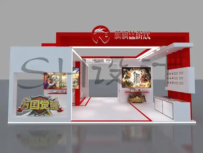 莉莉丝游戏展会设计效果图 特装展位