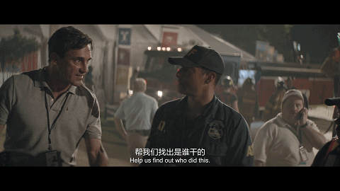 林生斌的种种传闻,让我想起一部电影—《理查德·朱维尔的哀歌》