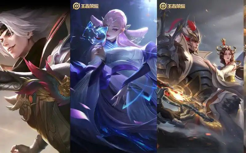 【王者荣耀皮肤】王者冠军杯fmvp皮肤,你最喜欢哪一个?