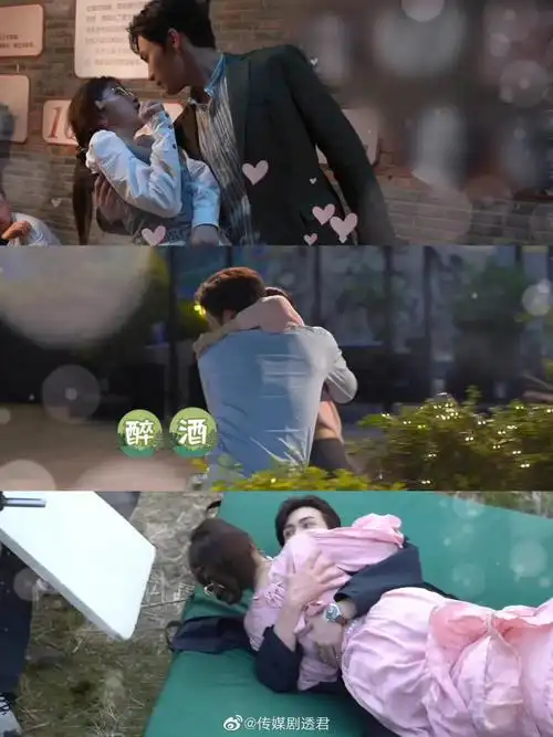 张彬彬#啊啊啊啊是谁看花絮都能嗑生嗑死呀,不好意思是本护林员自己!