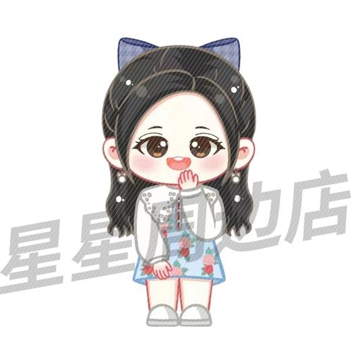 饭制鞠婧祎雷初夏卡通q版双面立牌周边应援桌面