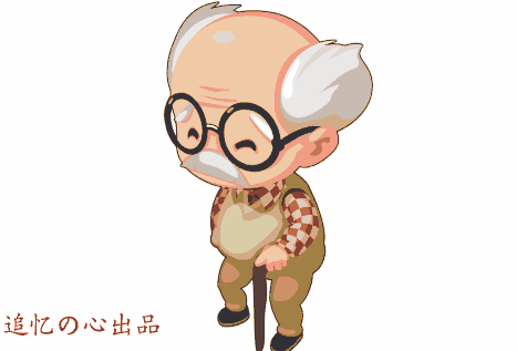 【闽侯故事】你知道吗?闽侯还藏着一个以官名命名的小村子-新闻频道-