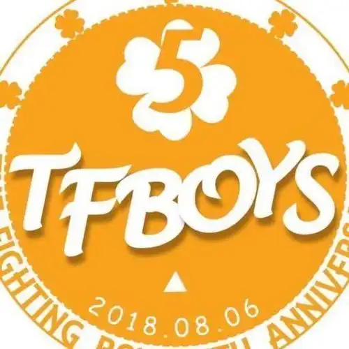 tfboys周年创意头像合集,意义非凡的组合象征