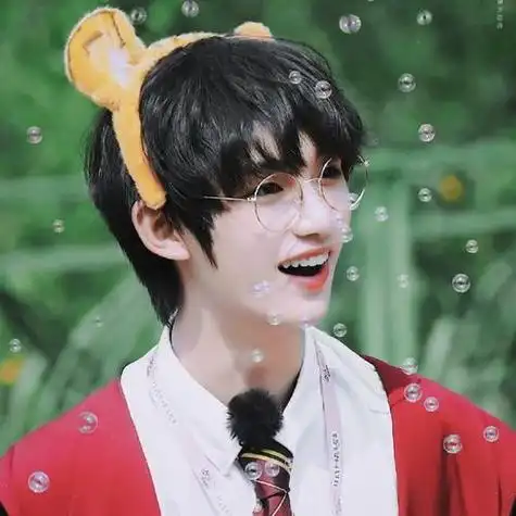 丁程鑫头像女生专用搞笑