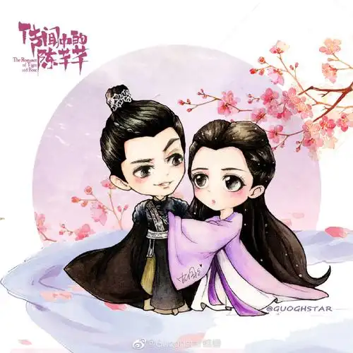 传闻中的陈芊芊##韩烁黑化##丁禹兮韩烁挑眉杀##陈芊芊表白韩烁