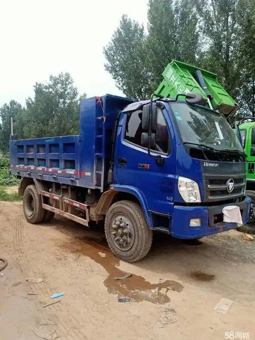 农用车-精品蓝牌福田瑞沃140 - 工程车 - 北京58同城