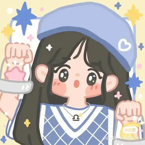 天秤座女生头像