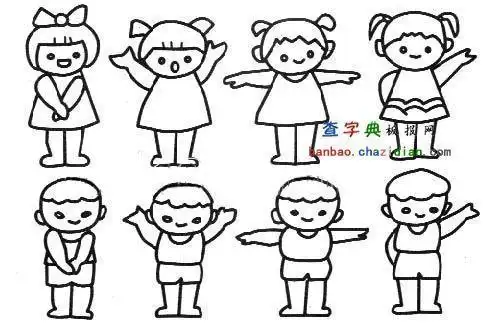 健康简笔画小朋友身体健康简笔画