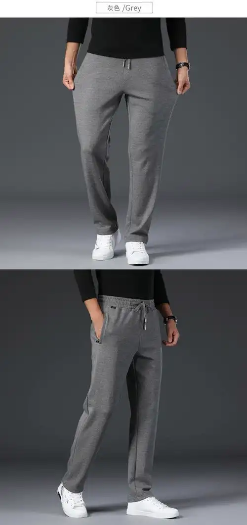 皮尔卡丹品牌高档男装运动裤男春秋款宽松休闲长裤男士针织裤直筒裤子