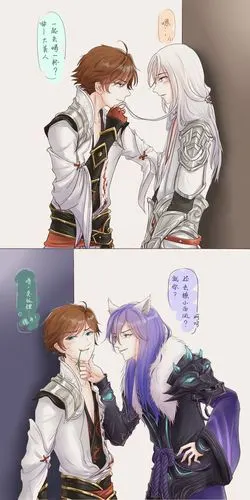 李白- 苍苍苍竹子