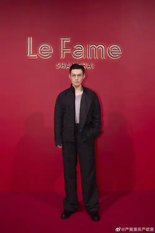 上海时装周开幕秀,用惊艳绝不为过为最帅气的设计师苏雅维喝彩#严屹宽