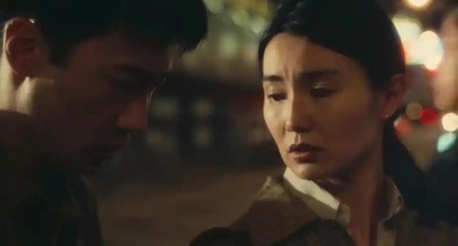 观影感受甜蜜蜜