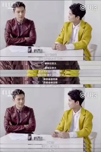 微关系 她的关注(335) 声罗万象工作室 颛顼是阿嘘 cv贾诩 酒神倒吊男