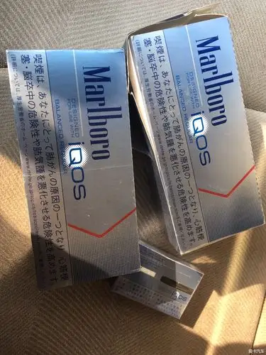 iqos烟弹两条450北京包顺丰快递费