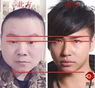 为什么总有人说南方人比北方人的皮肤好?