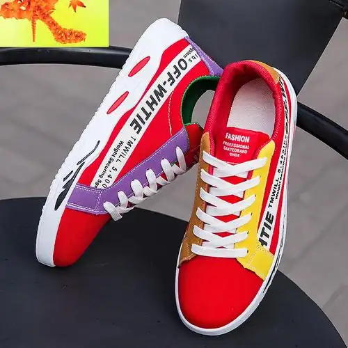 春季透气男鞋韩版潮流百搭鞋子男士休闲鞋帆布鞋小白板鞋简畅