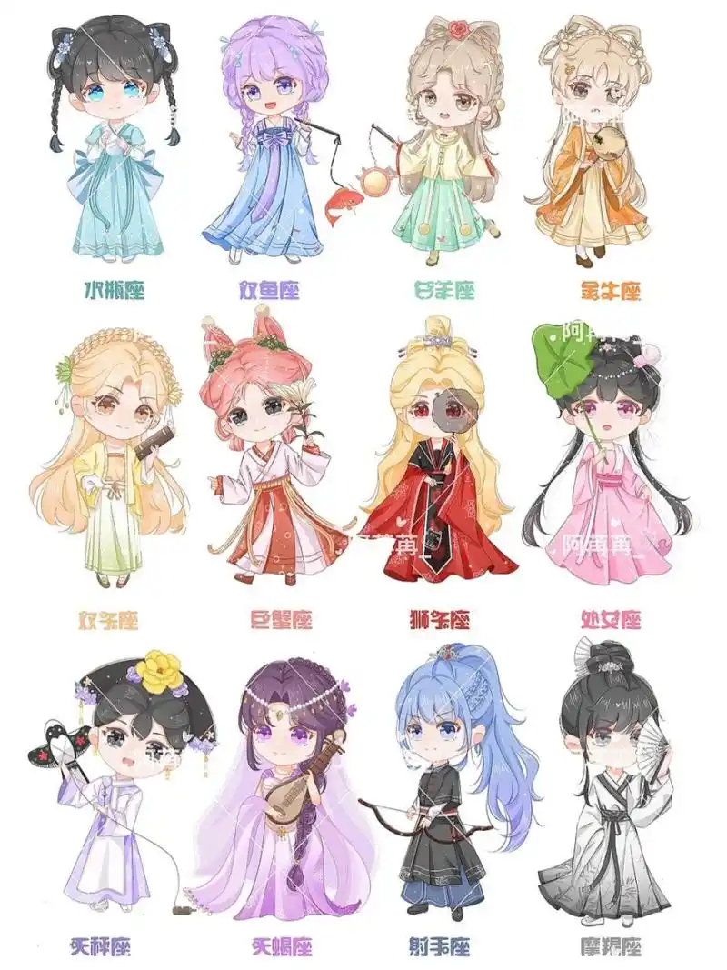 生肖鼠古风拟人女 生肖鼠古风拟人女生头像