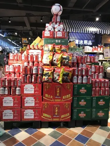 世界杯啤酒陈列比赛