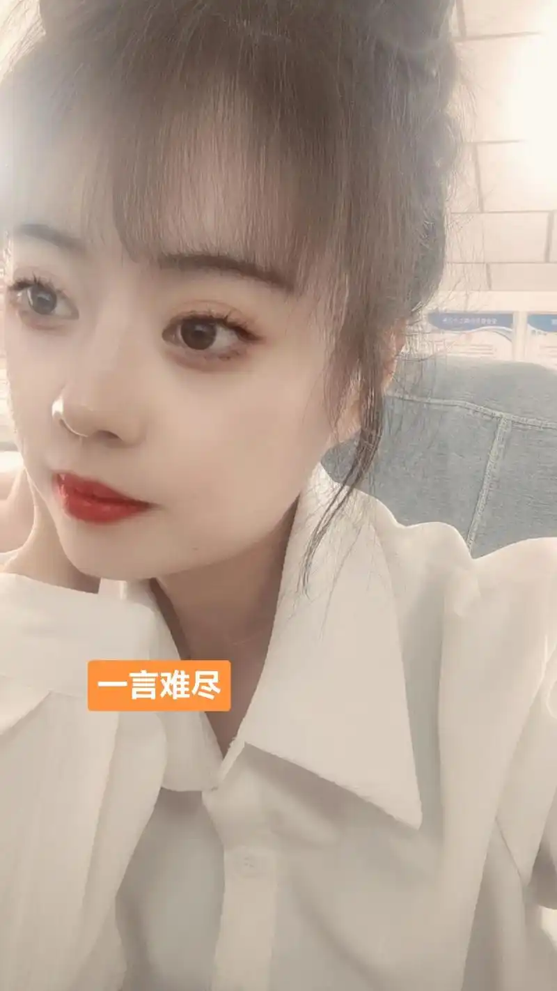 一言难尽#最好的从来都不是礼物是被人惦记的温暖和疼爱 #谁不 - 抖音