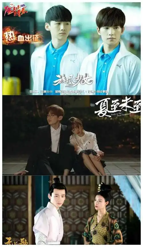 南来北往白敬亭难哄破纪录风评逆转